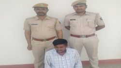 दुष्कर्म और ब्लैकमेलिंग के प्रकरण में आरोपी गिरफ्तार, न्यायिक अभिरक्षा में भेजा - image