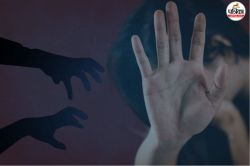 Rajasthan Crime: इंस्टाग्राम पर दोस्ती के बाद मिलने बुलाया, फिर लड़की से किया
रेप; अश्लील वीडियो भी बनाया - image