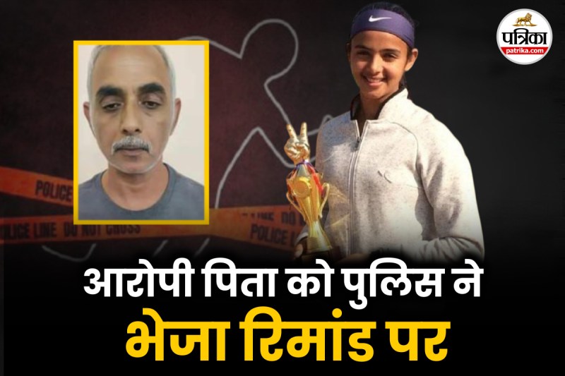 Radhika Yadav murder case