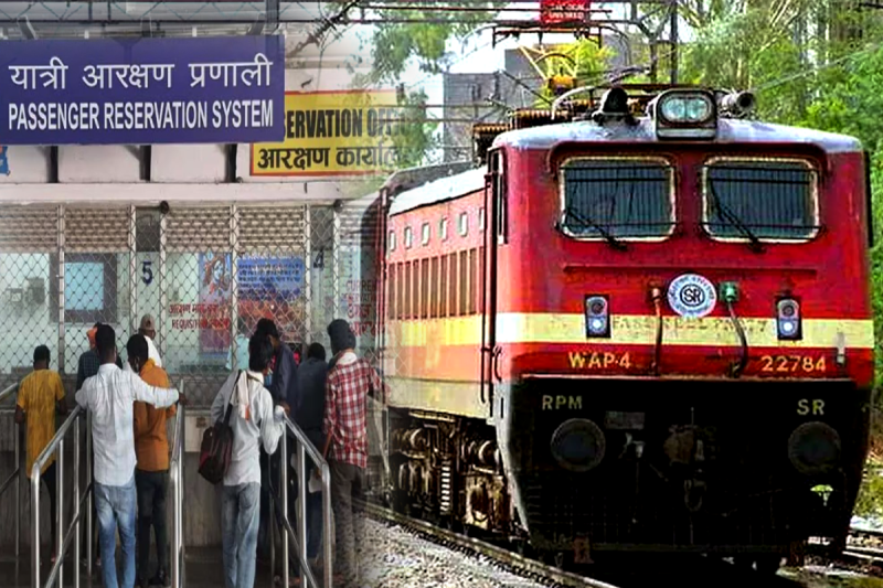 Indian Railway Ticket Booking New Rules