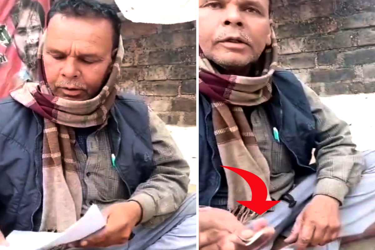 रिश्वत लेते पंचायत सचिव का Video, राशन पर्ची ऑनलाइन कराने मांगी थी घूस