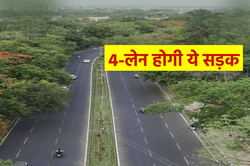 4 lane bypass to be built in MP