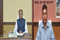 जाति प्रमाण पत्र नियमों में बदलाव की मांग, महार प्रगति परिषद ने उठाई आवाज, CM और
CS को लिखा पत्र - image