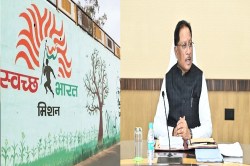 CG News: छत्तीसगढ़ को स्वच्छता में बड़ी उपलब्धि, 17 जुलाई को नई दिल्ली में
राष्ट्रपति द्रौपदी मुर्मु करेंगी पुरस्कृत - image