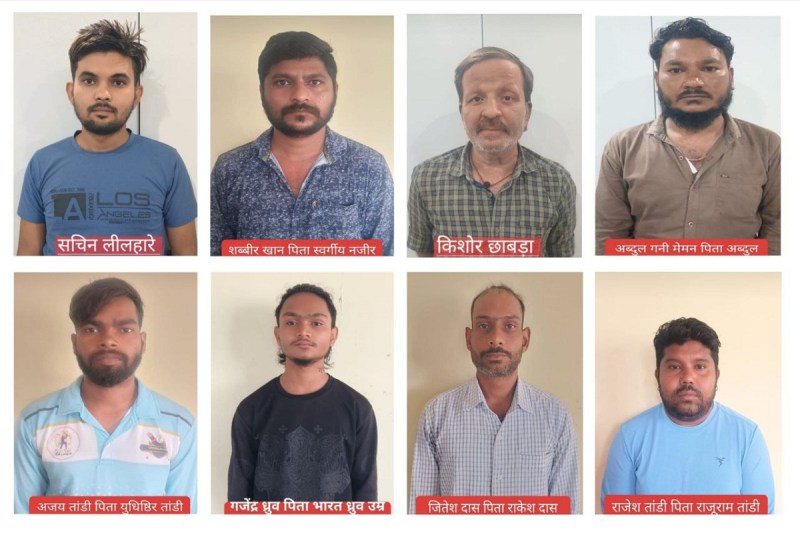 म्यूल खाताधारकों पर एक्शन (Photo source- Patrika)