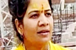शातिर साध्वी…पहले तैयार किए फर्जी दस्तावेज, फिर बैंक खाता ट्रांसफर कराकर निकाल
ली राशि - image