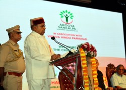 वैश्विक नेतृत्व के लिए ‘स्वस्थ भारत-सशक्त भारत’ का मंत्र जरूरी: राज्यपाल गहलोत - image