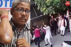 बरेली में सपा नेताओं की दबंगई कैमरे में कैद, व्यापारी को सड़क पर बेरहमी से पीटा,
वीडियो वायरल - image