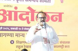 महाराष्ट्र में भाषा को लेकर अब कांग्रेस प्रदेश अध्यक्ष ने दे दिया बवाल मचाने
वाला बयान! BJP से घमासान तय - image