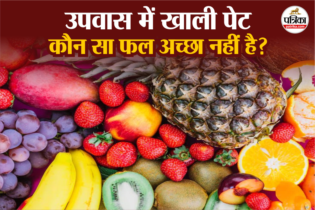 Healthy fasting tips for Sawan