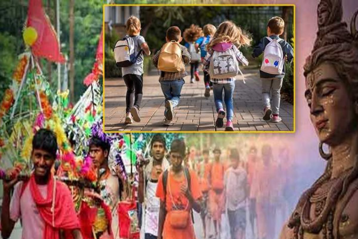 सावन के हर सोमवार को स्कूलों की रहेगी छुट्टी, यूपी के इस जिले के डीएम ने जारी
किया आदेश