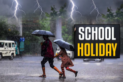 भारी बारिश के चलते सभी सरकारी और प्राइवेट स्कूलों की छुट्टी घोषित - image