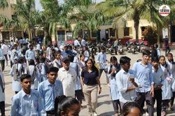 Dungarpur : गुड न्यूज, राजकीय महाविद्यालयों में प्रवेश की अंतिम तिथि बढ़ाई गई - image