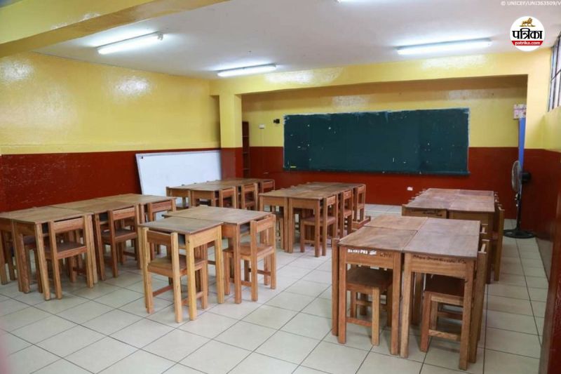 Teacher not join school