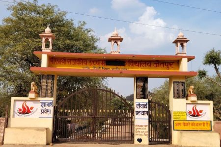 बच्चों की परखी जाएगी वैज्ञानिक क्षमता, स्पर्धाओं में कड़ा मुकाबला होगा