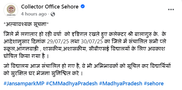 mp news