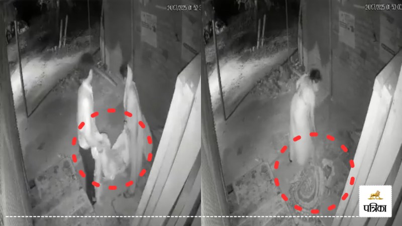 shackles of relationships broke left elderly mother in dark of night in In Ramnagari