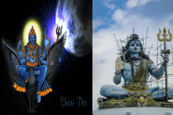 सावन के दूसरे दिन बन रहा अद्भुत संयोग, इस उपाय से शनि हर लेंगे कष्ट - image