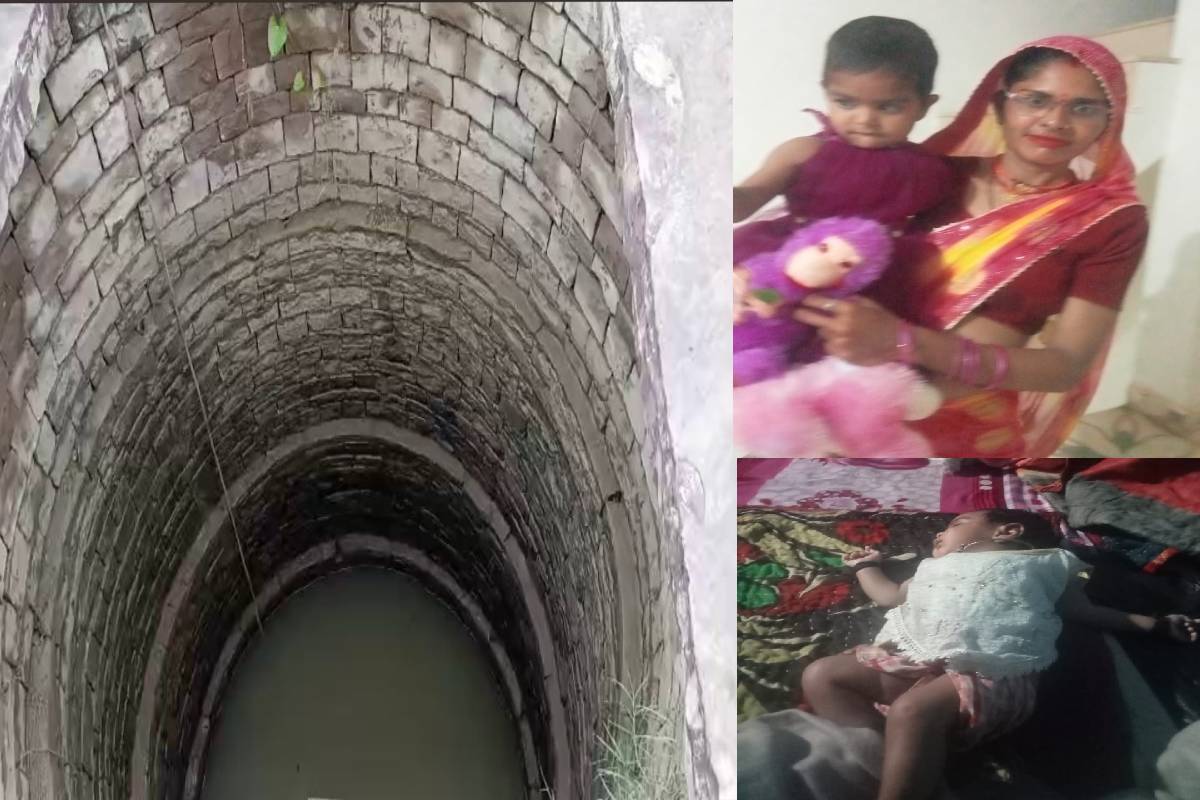 गोवर्धन परिक्रमा से लौटते ही मिली ऐसी खबर की पति के पैरों के नीचे से खिसकी
जमीन..