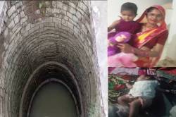 गोवर्धन परिक्रमा से लौटते ही मिली ऐसी खबर की पति के पैरों के नीचे से खिसकी
जमीन.. - image