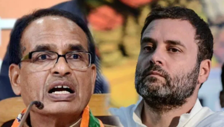 Shivraj Singh Chauhan told what is written in Rahul Gandhi's fate