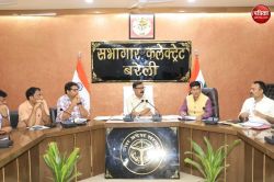 जल्द शुरू होगा राइफल क्लब, स्मार्ट सिटी फंड से दूर होंगी कमियां, डीएम और मेयर की
मौजूदगी में संचालन को लेकर बनी सहमति - image