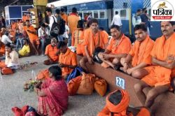 Shravani Special Trains: श्रावणी मेला पर बिहार में रेलवे चलाएगी स्पेशल ट्रेन,
देखें पूरी लिस्ट - image