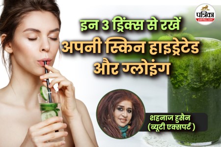 Summer Skin Care Tips by Famous Beauty Expert