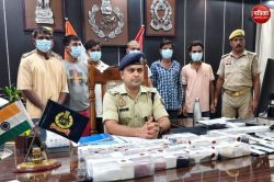 मणिपुर से कच्चा माल मंगवाकर बरेली तैयार करते थे स्मैक, एसओजी और पुलिस ने 6 को
दबोचा, 3.5 करोड़ का माल बरामद - image