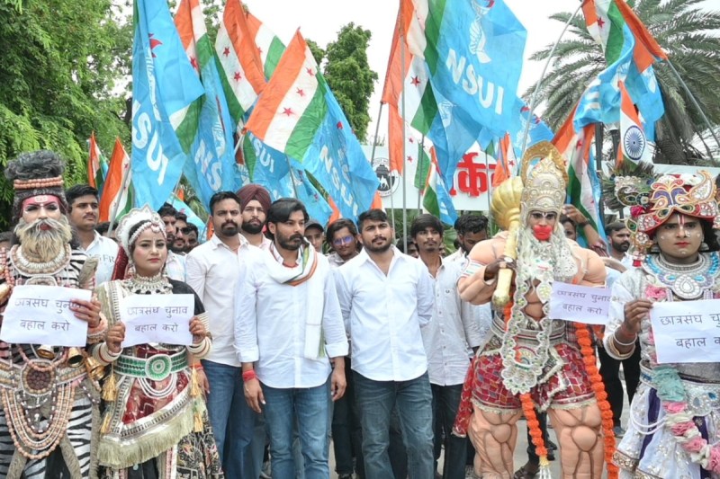 student union elections