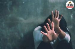 सॉफ्ट ड्रिंक में मिलाई नशे की गोली! 19 साल की छात्रा से दुष्कर्म, कांग्रेस का
छात्र नेता गिरफ्तार - image
