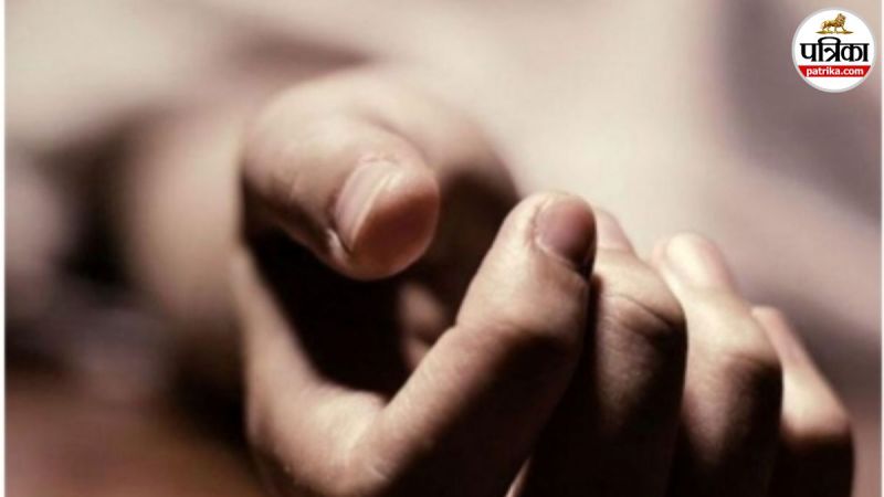 ट्रेन से कटकर कर्मचारी ने की आत्महत्या, सुसाइड नोट में ट्रस्टियों और साथियों पर प्रताड़ना का आरोप(photo-patrika)