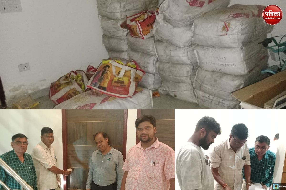 बरेली में FMCG कंपनी पर छापा: बिना लाइसेंस एक्सपायर्ड सुपारी का भंडारण, 3.42 लाख
का माल जब्त