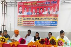 स्वामी प्रसाद मौर्य का तीखा हमला, “मोदी देश बेच रहे, योगी शिक्षा खत्म कर रहे” - image