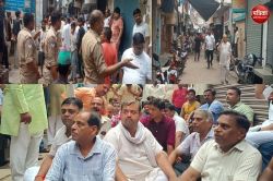 फरीदपुर में ताजिए की आड़ में दुकान तोड़कर माहौल बिगाड़ने की कोशिश, व्यापारियों
का फूटा गुस्सा—बाजार बंद, नहीं उठने देंगे ताजिया - image