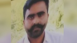 कोचिंग सेंटर के टीचर ने की आत्महत्या, बहन को कॉल कर बताई थी पीड़ा - image