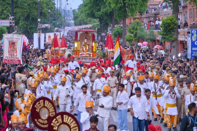 Teej Festival