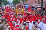 teej mata