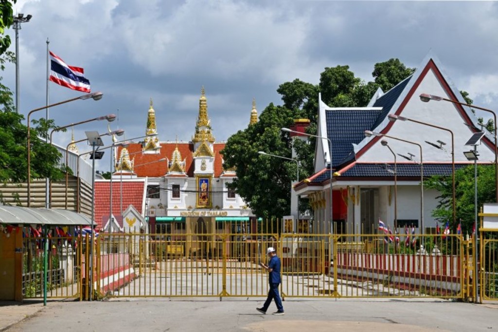 Thailand-Cambodia Border
