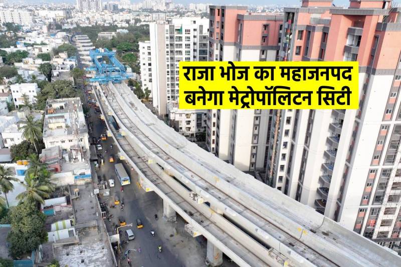 three layer metro bridge ujjain