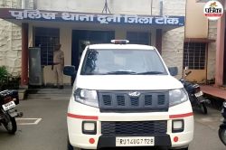 फिल्मी अंदाज़ में कार्रवाई: राजस्थान में पंजाब पुलिस पर हमला, टोंक पुलिस को बिना
बताए कार्रवाई के लिए पहुंचे थे, 16 अरेस्ट - image