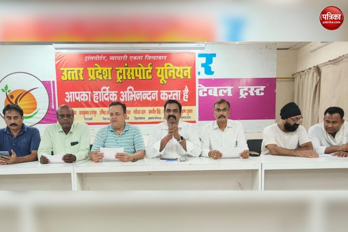व्यापारियों को हथियार बनाकर मैदान में उतरे ट्रांसपोर्टर, आरटीओ की मनमानी पर फूटा
गुस्सा, बोले- अब सड़क से सिस्टम तक चलेगा संघर्ष