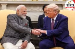 पहले धमकी, अब भारत के साथ बड़ी डील करने जा रहे ट्रंप! आखिर अचानक क्या हुआ ऐसा? - image
