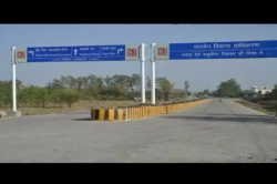 होटल और रेस्टोरेंट खोलने के लिए मिलेंगे ‘प्लॉट’, बनेंगी 56 नई दुकानें - image