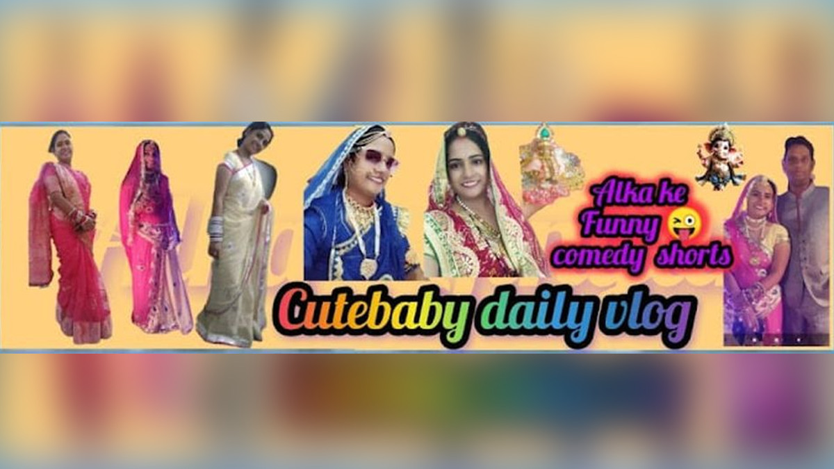 उदयपुर में परिवार की मौत से स्तब्ध, पत्नी अल्का थी कंटेंट क्रिएटर, सोशल मीडिया
पर परिवार दिखता खुशमिजाज