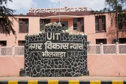 3081 भूखंडों के लिए 70 हजार से अधिक आवेदनों की खरीद - image