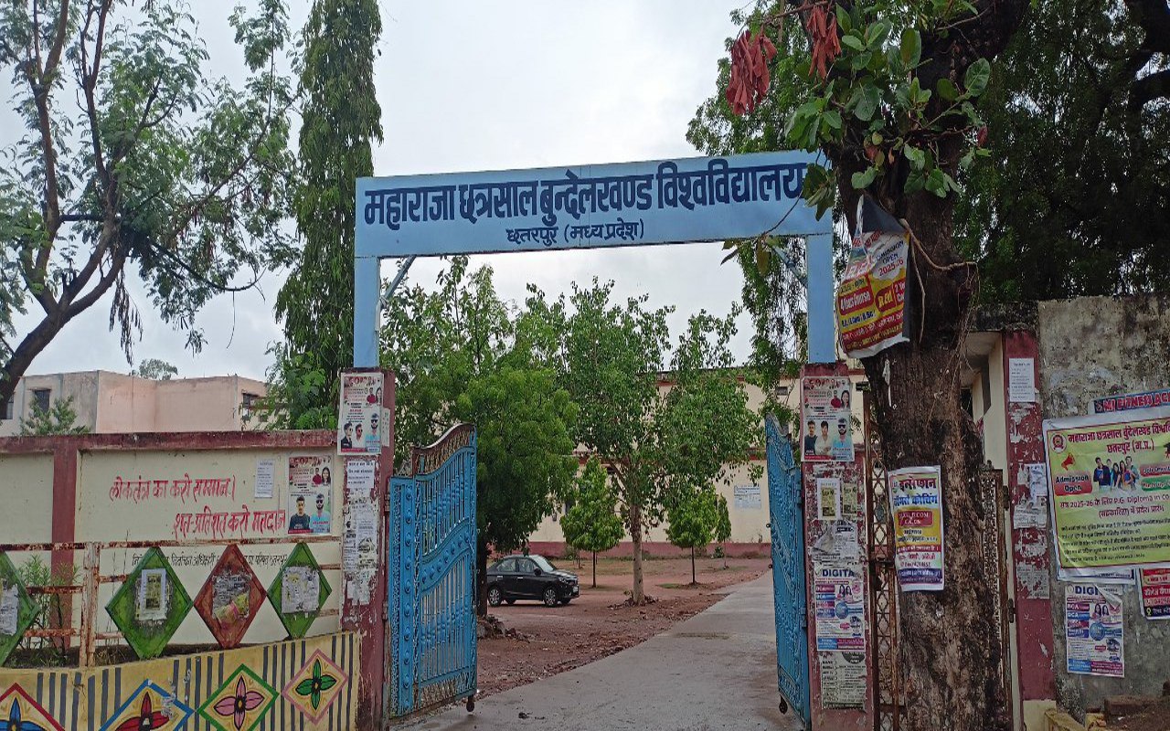 university