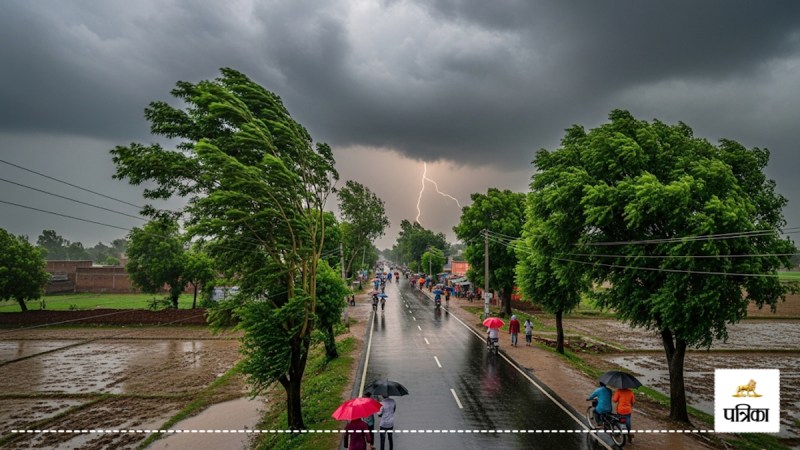 monsoon alert heavy rain