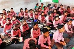 उत्तर प्रदेश में 7 लाख बच्चों को नहीं मिला ड्रेस और स्टेशनरी का पैसा, DBT अभी भी
पेंडिंग - image