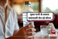 Consumer rights image source - AI